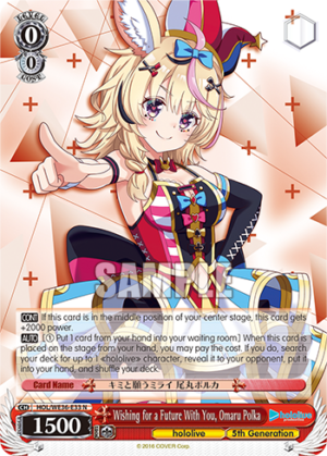 Wishing for a Future With You, Omaru Polka