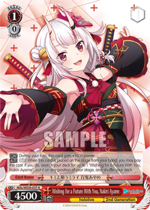 Wishing for a Future With You, Nakiri Ayame