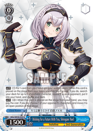 Wishing for a Future With You, Shirogane Noel