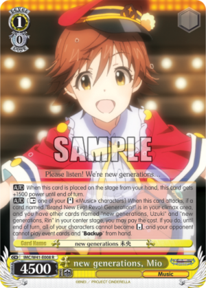 new generations, Mio
