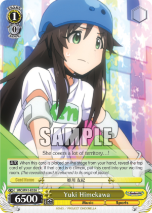 Yuki Himekawa
