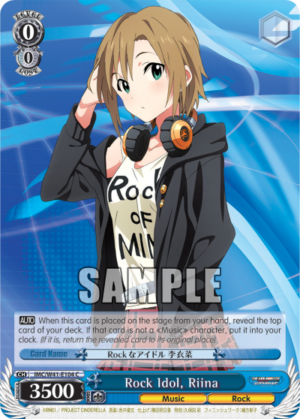 Rock Idol, Riina