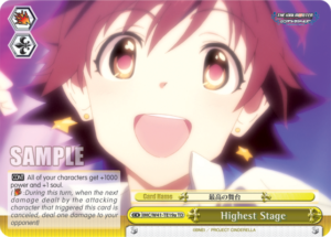 Highest Stage