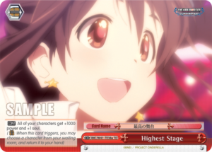 Highest Stage