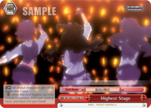Highest Stage