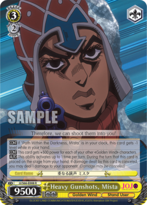 Heavy Gunshots, Mista