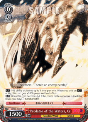 Predator of the Waters, Cr