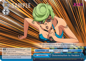 Determination to Awaken