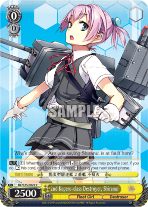 2nd Kagero-class Destroyer, Shiranui
