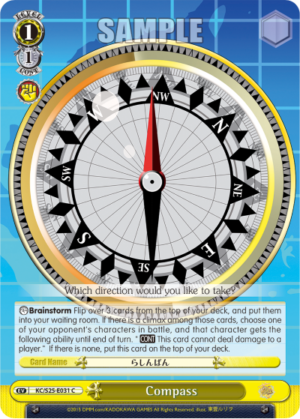 Compass