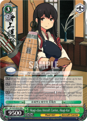 Akagi-class Aircraft Carrier, Akagi-Kai