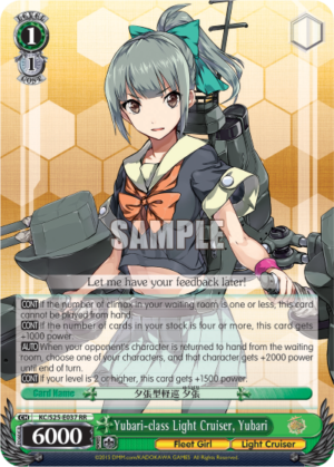 Yubari-class Light Cruiser, Yubari