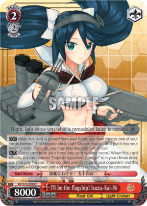 I’ll be the flagship! Isuzu-Kai-Ni