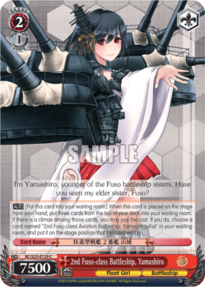 2nd Fuso-class Battleship, Yamashiro