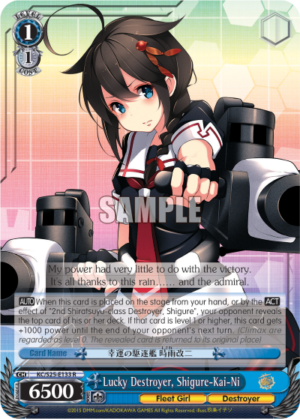 Lucky Destroyer, Shigure-Kai-Ni