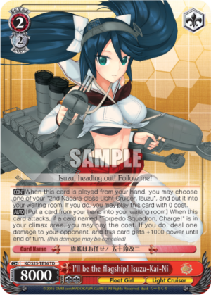 I’ll be the flagship! Isuzu-Kai-Ni