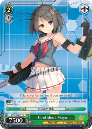 Confident Maya