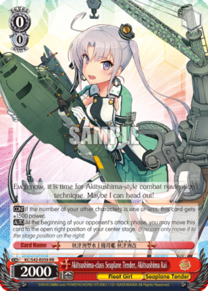 Akitsushima-class Seaplane Tender, Akitsushima Kai