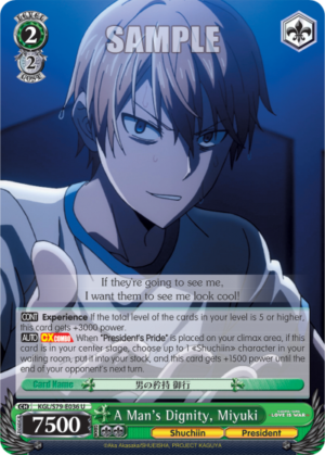 A Man’s Dignity, Miyuki
