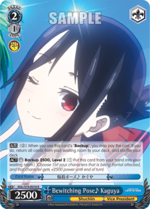 Bewitching Pose? Kaguya