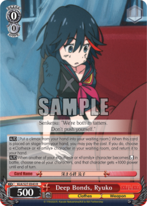 Deep Bonds, Ryuko