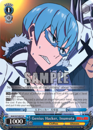 Genius Hacker, Inumuta