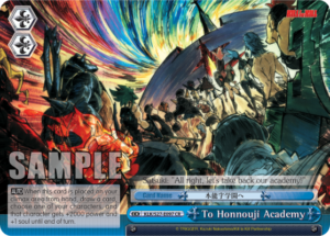 To Honnouji Academy