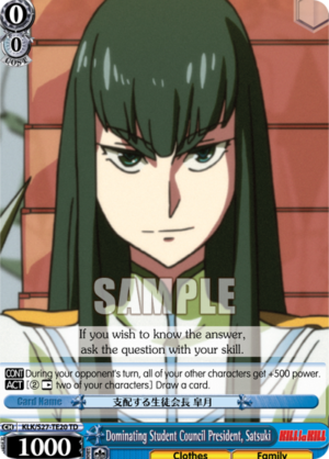 Dominating Student Council President, Satsuki