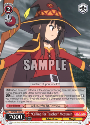 ?alling for Teacher?egumin