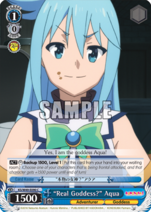 ?eal Goddess??qua