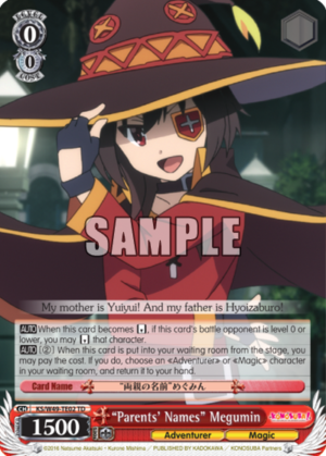 ?arents’ Names?egumin ?arents’ Names?egumin