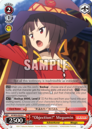 «Objection!» Megumin
