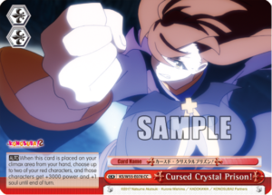 Cursed Crystal Prison!