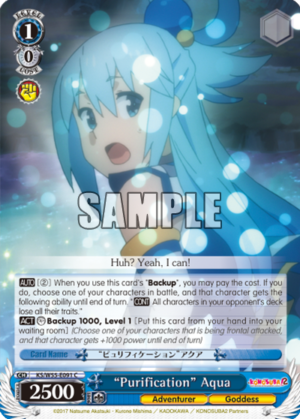 «Purification» Aqua