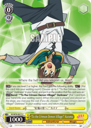 «To the Crimson Demon Village!» Kazuma