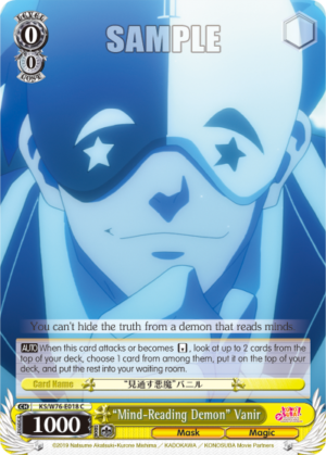 «Mind-Reading Demon» Vanir