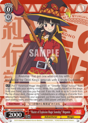 «Master of Explosion Magic Someday» Megumin