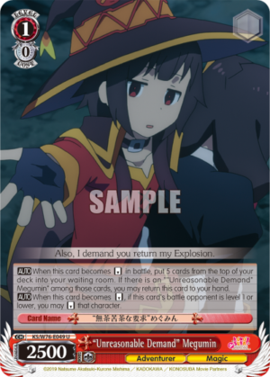 «Unreasonable Demand» Megumin