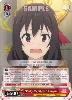 «Party Member?» Yunyun