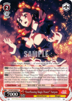 «Overflowing Magic Power» Yunyun