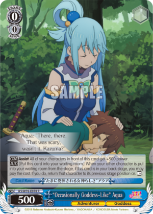 «Occasionally Goddess-Like» Aqua