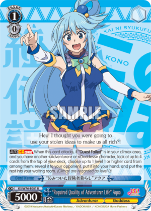 «Required Quality of Adventurer Life» Aqua