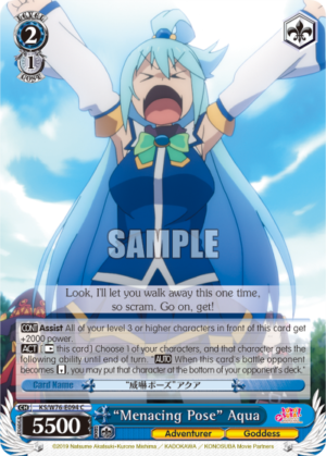 «Menacing Pose» Aqua