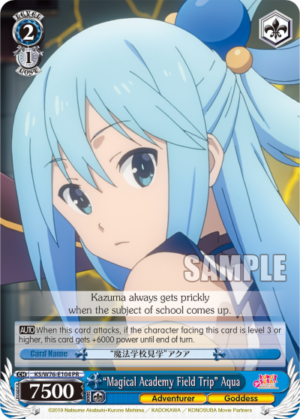 «Magical Academy Field Trip» Aqua