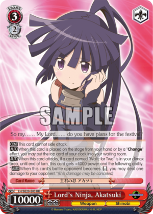 Lord’s Ninja, Akatsuki