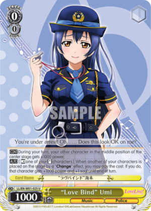 «Love Bind» Umi