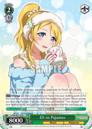 Eli in Pajamas