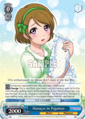 Hanayo in Pajamas