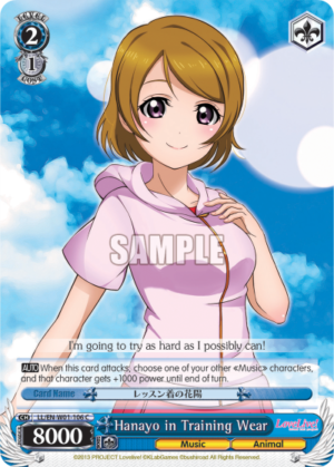 Hanayo in Training Wear