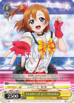 Leader of ?’s, Honoka